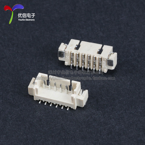 立贴 1.25mm间距 连接器 接插件 贴片2P3P4P5P6P7P8P---12P(10只) - 图2