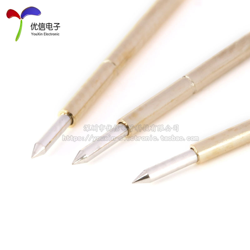 75-B1（尖头）1.0中号测试针、探针、顶针、弹簧针 (10只）,淘宝优惠券,粉丝福利购,淘宝优惠卷