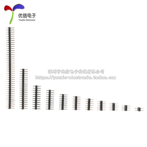 2.0mm间距双排针直插排针 2*2P/3/4/5/6/7/8/10/12/20/40P-图1