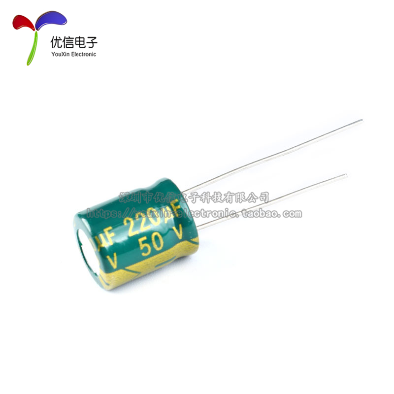 优质直插电解电容 50V 220uF±20%体积8*16 10*13MM高频 20只-图2