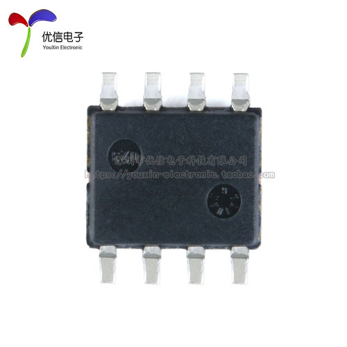 原装正品 贴片 DS3231MZ+TRL SOIC-8 实时时钟芯片 - 图1