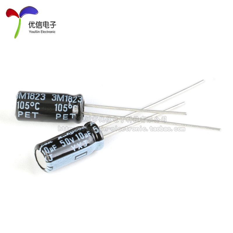 原装正品 50V 10uF ±20% 50YXJ10MFFC5X11 直插电解电容（10只） - 图1