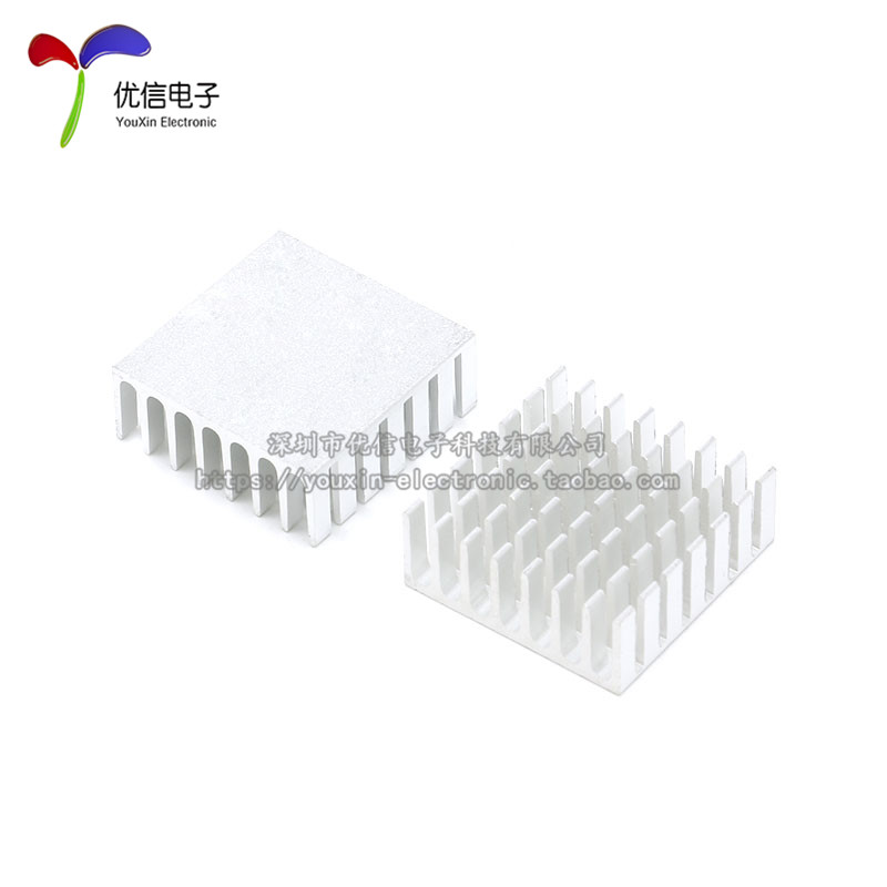 散热片 28*28*6MM/8MM/11MM/15MM 银色/黑色/金色 开槽优质散热器,淘宝优惠券,粉丝福利购,淘宝优惠卷