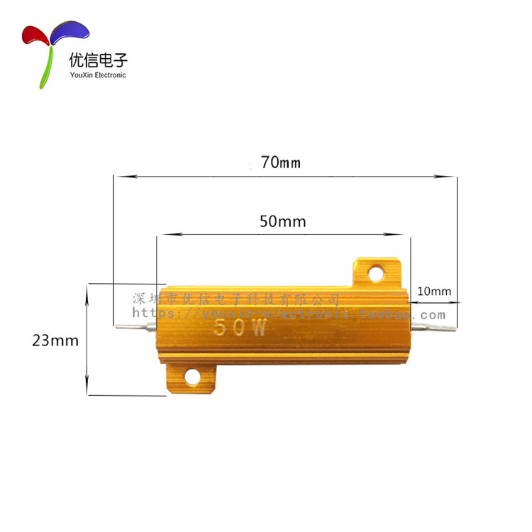 RX24 50W黄金铝壳金属壳大功率散热电阻1R 4R 10R 15R等常用阻值 - 图0