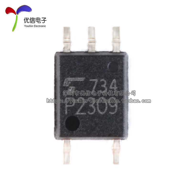 原装正品 贴片 TLP2309(TPL,E SOP-5 高速通信光耦合器芯片,淘宝优惠券,粉丝福利购,淘宝优惠卷