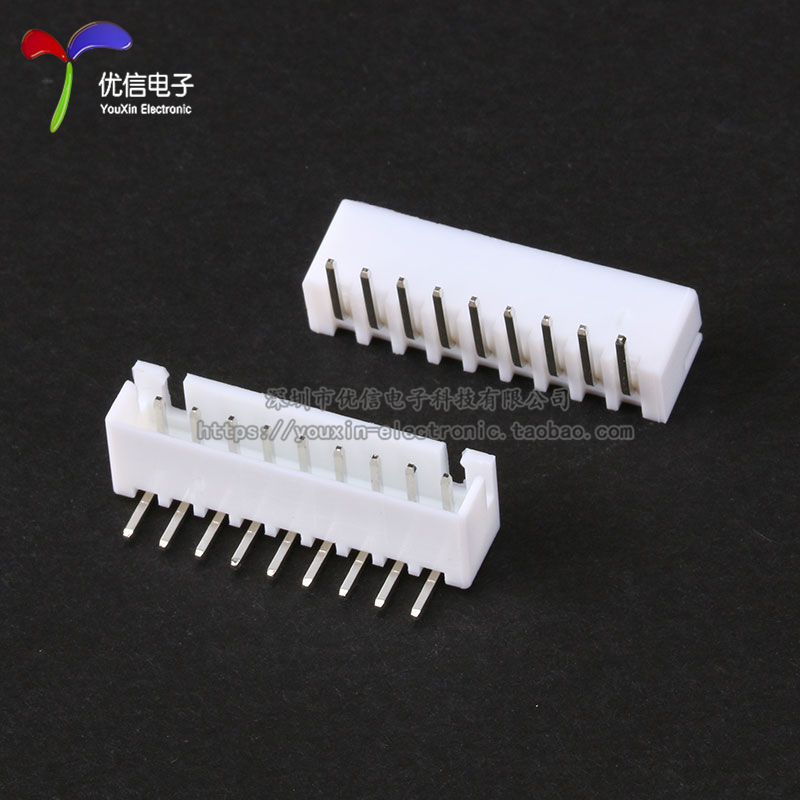 XH2.54接插件 2.54mm 弯针座 2p/3/4/5/6/7/8/9/10--16p (10个),淘宝优惠券,粉丝福利购,淘宝优惠卷