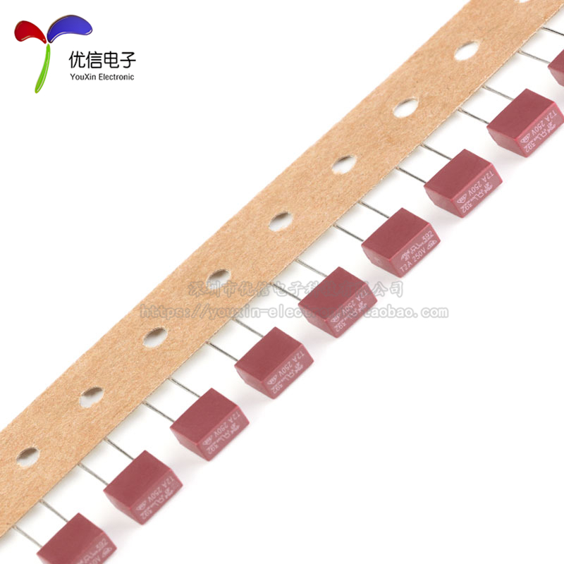 392方形保险丝 250V 慢断 T500mA T1A T2A T3.15A T4A T5A T6.3A - 图1