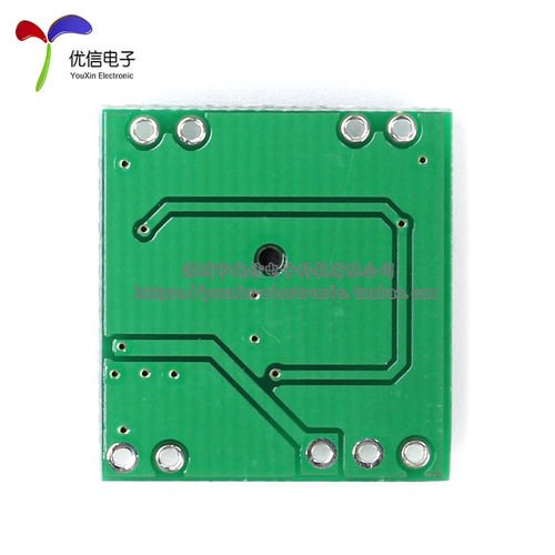 【优信电子】超微型数字功放板 2*3W D类 数字功放板  2.5～5V - 图2