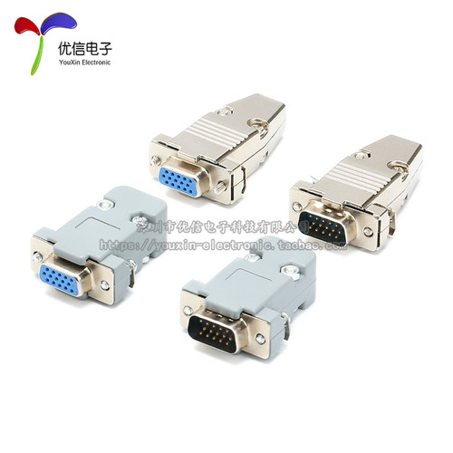 VGA15插头 插座 母头 公头 外壳 焊线式 三排15针 HDB-15P - 图0