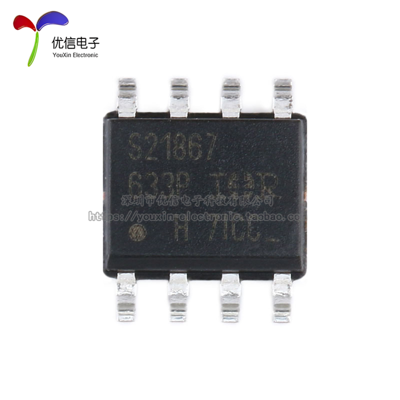 原装正品 IRS21867STRPBF SOIC8 600V高侧和低侧栅极驱动器IC芯片-图0