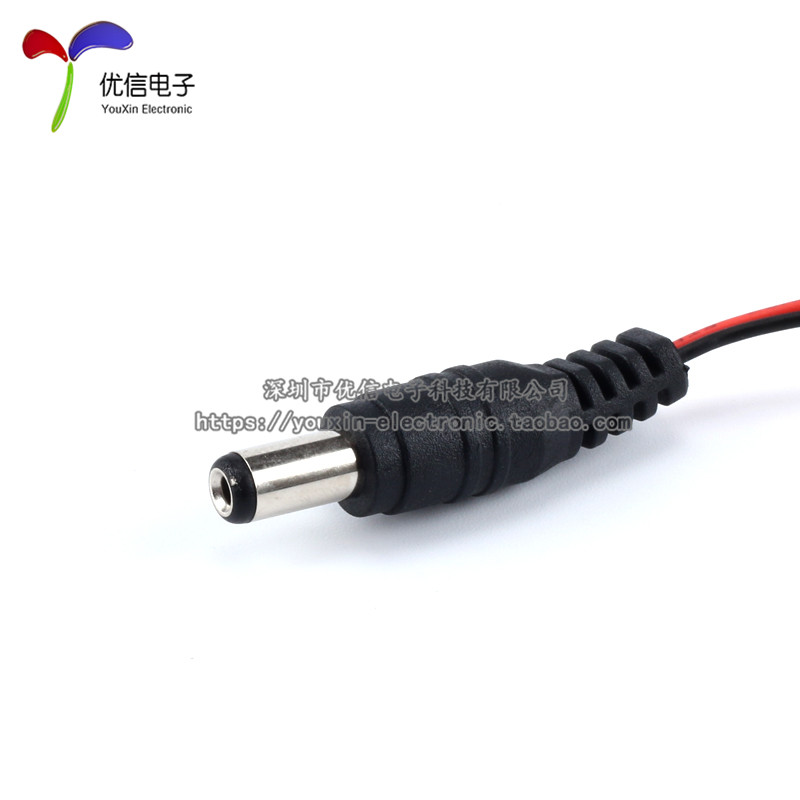 【优信电子】9v电池扣电源连接线 转DC公头转接线 带DC头5.5*2.1 - 图3