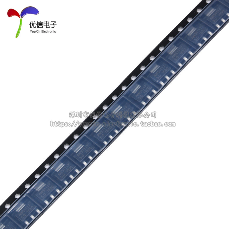  AMS1117 5 0 SOT 223 IC LDO 