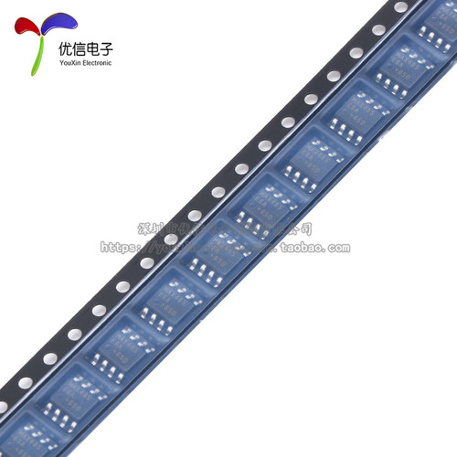 原装正品 贴片 MAX485ESA+T SOIC-8 RS422/RS485 收发器芯片 - 图2
