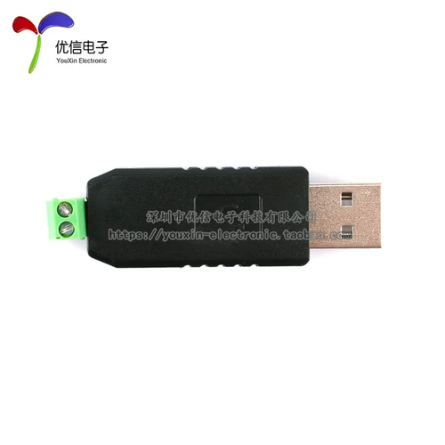 Оригинальный подлинный USB в 485 конвертер
