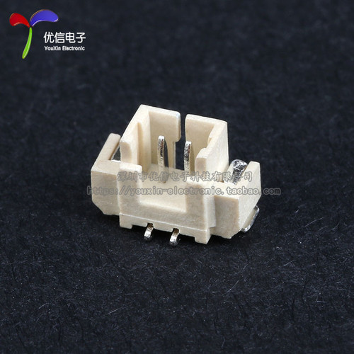 立贴 1.25mm间距 连接器 接插件 贴片2P3P4P5P6P7P8P---12P(10只) - 图0