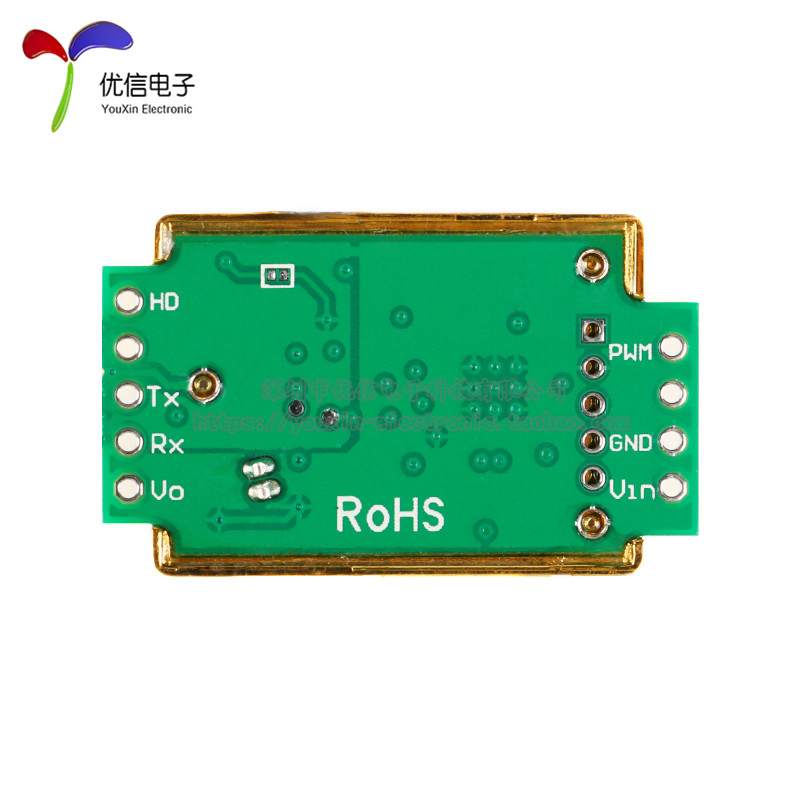 【优信电子】红外二氧化碳传感器 MH-Z19B空气质量监控/CO2检测-图2