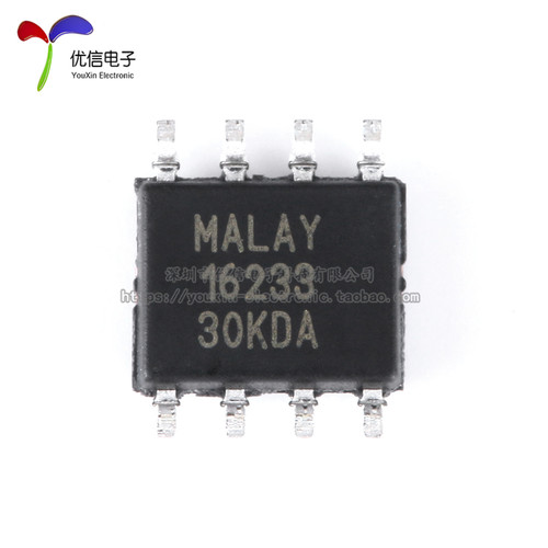 原装正品 SOP-8 ACS712ELCTR-20A-T 电流传感器 电压隔离 - 图1