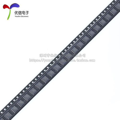 原装正品 贴片 DS3231MZ+TRL SOIC-8 实时时钟芯片 - 图2