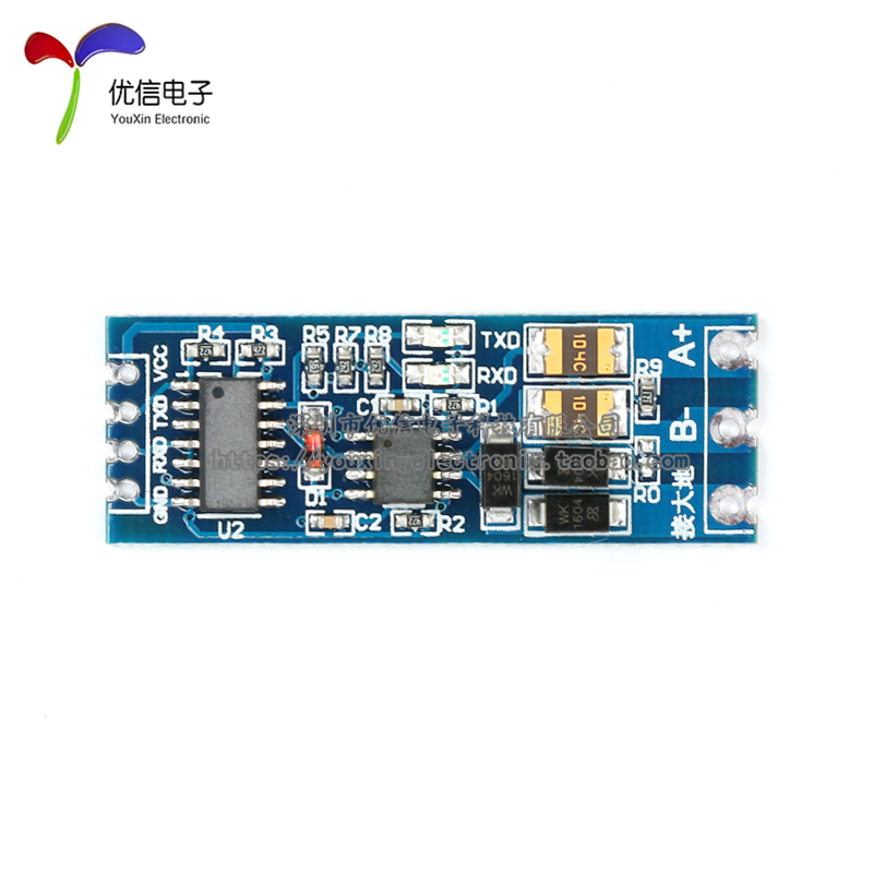 【优信电子】电平转换 串口TTL转RS485/485转串口UART模块 单片机 - 图1