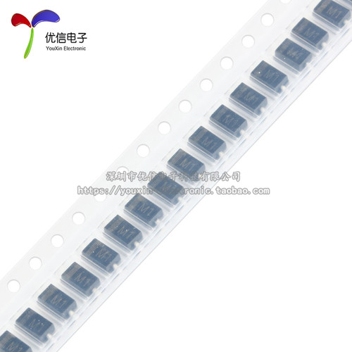 贴片 1N4001 丝印M1 SMA/DO-214AC 整流二极管 （10只） - 图3