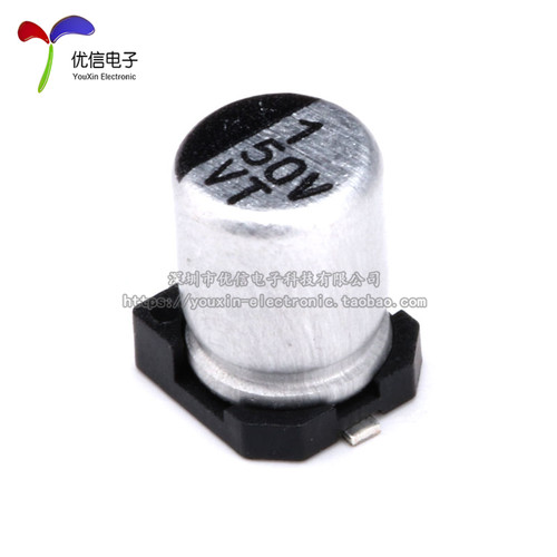 优质 贴片铝电解电容 50V 1UF 体积 4*5.4MM SMD贴片电解 - 图0