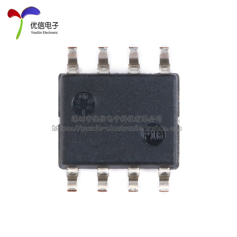 原装正品贴片 ATSHA204A-SSHDA-B SOIC-8逻辑芯片验证芯片-图1