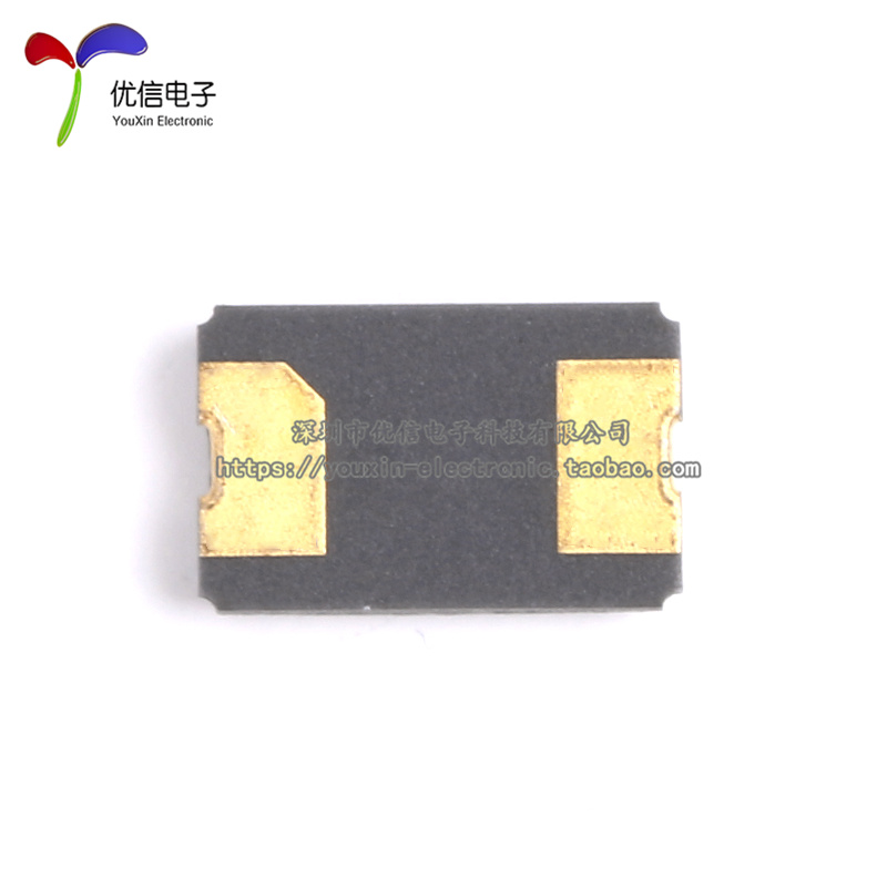 贴片无源晶振 5032 8.000MHz ±20PPM 20PF 5.0*3.2mm 2脚 谐振器 - 图1