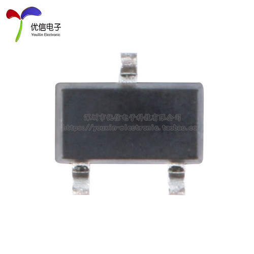 贴片49E SOT23 3503霍尔元件 传感器SS49E线性AH49E开关 - 图1