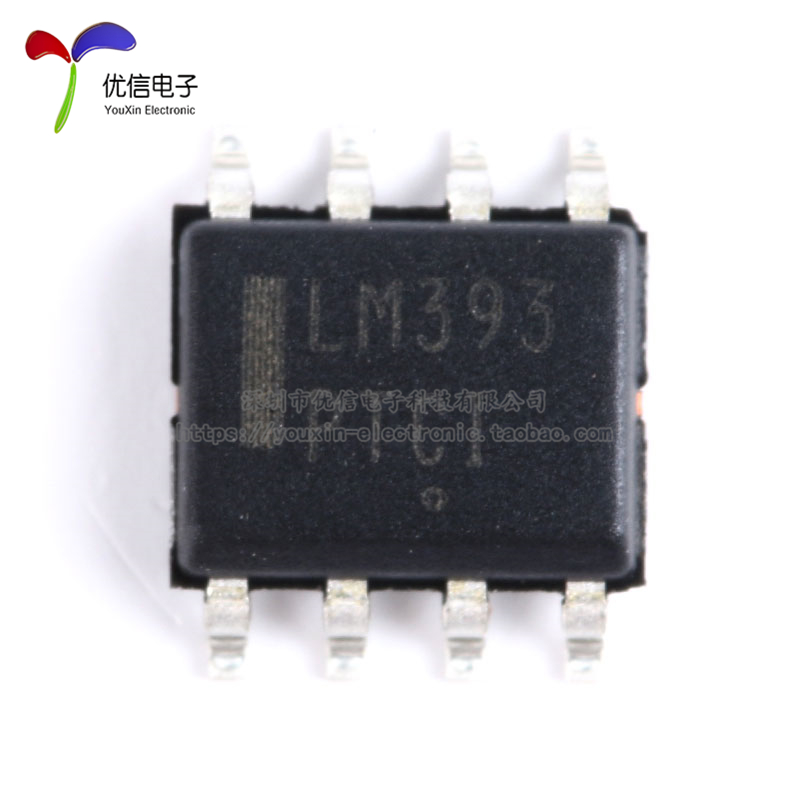 原装正品贴片 LM393DR2G SOP-8标准恢复功率整流器芯片-图0