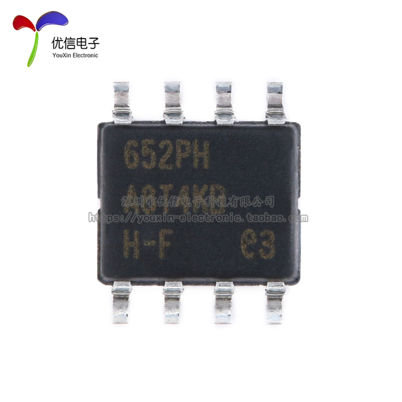 原装正品 贴片 ATTINY13A-SSUR SOIC-8 芯片 AVR 8位微控制器 - 图1