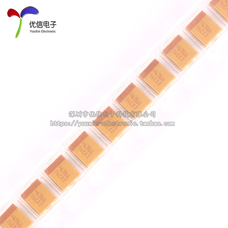 原装正品贴片钽电容 3528B 10V 47UF±10% TAJB476K010RNJ 1210_虎窝淘