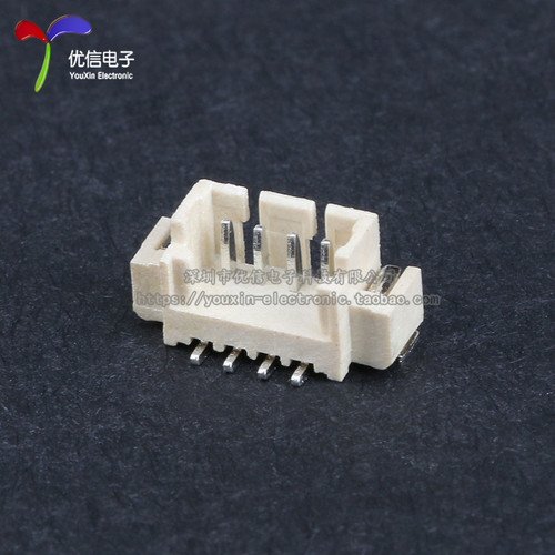 立贴 1.25mm间距 连接器 接插件 贴片2P3P4P5P6P7P8P---12P(10只) - 图1