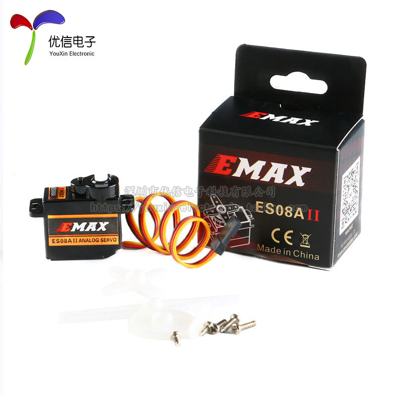 【优信电子】EMAX ES08A II模拟舵机 9g塑料齿轮正向/伺服器 - 图0