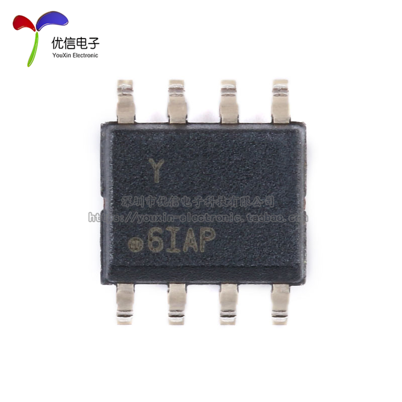 原装正品贴片 ATSHA204A-SSHDA-B SOIC-8逻辑芯片验证芯片-图0