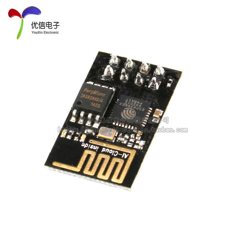 【优信电子】原装正品 新版本 ESP-01  ESP8266串口WIFI模块 - 图0