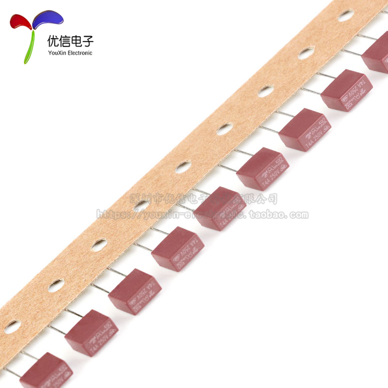 392方形保险丝 250V 慢断 T500mA T1A T2A T3.15A T4A T5A T6.3A - 图3