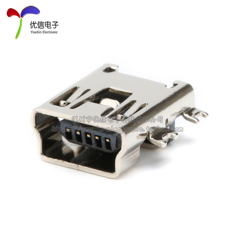 迷你USB沉板式中间脚贴片母座(mini-USB) USB插座 5PF连接器_虎窝淘