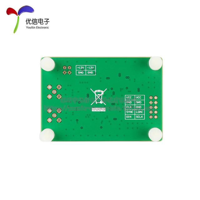 Original genuine DAC8563 digital-to-analog conversion module