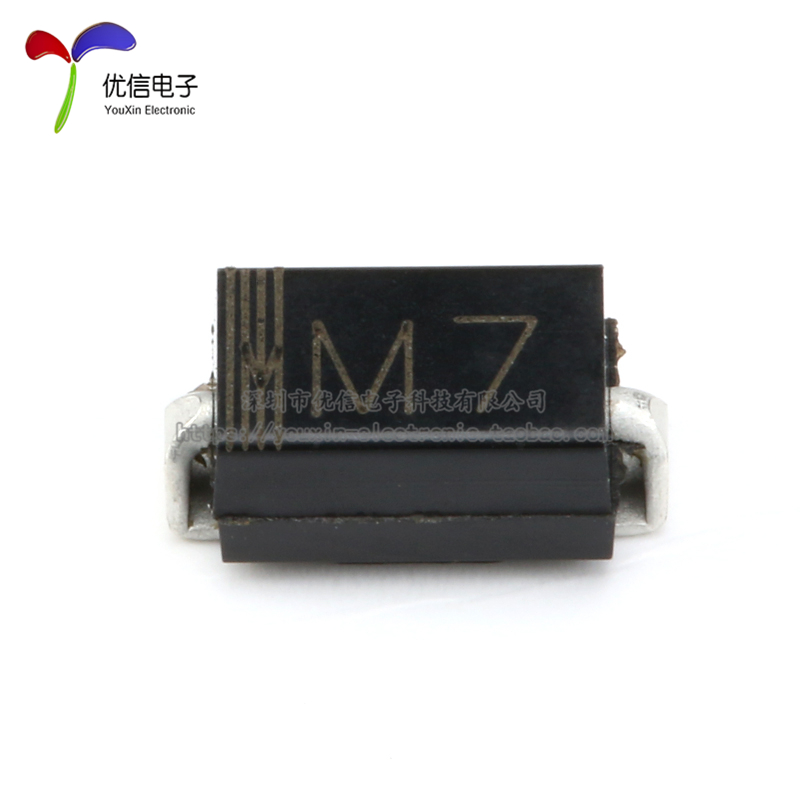 【优信电子】贴片 整流二极管 SMA 1N4007 M7  214封装（50只）