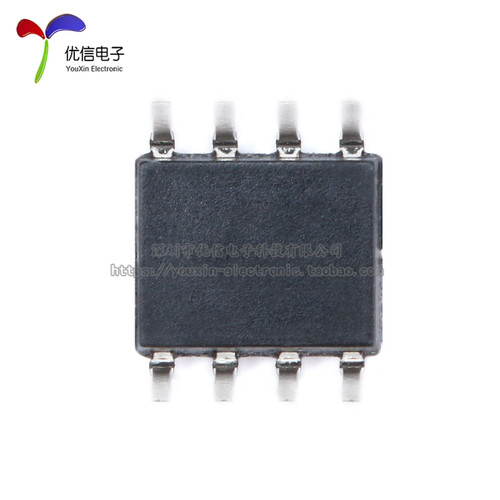 原装正品 贴片 LM393DT SOIC-8 电压比较器IC芯片 - 图1