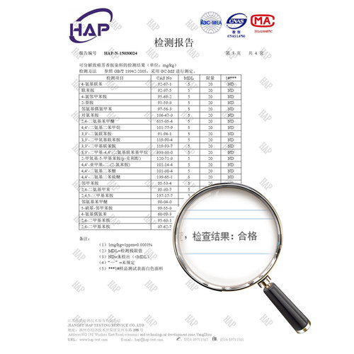 榻榻米床头软包无床头软包床头靠背靠垫纯色高档布艺大靠背定制 - 图2