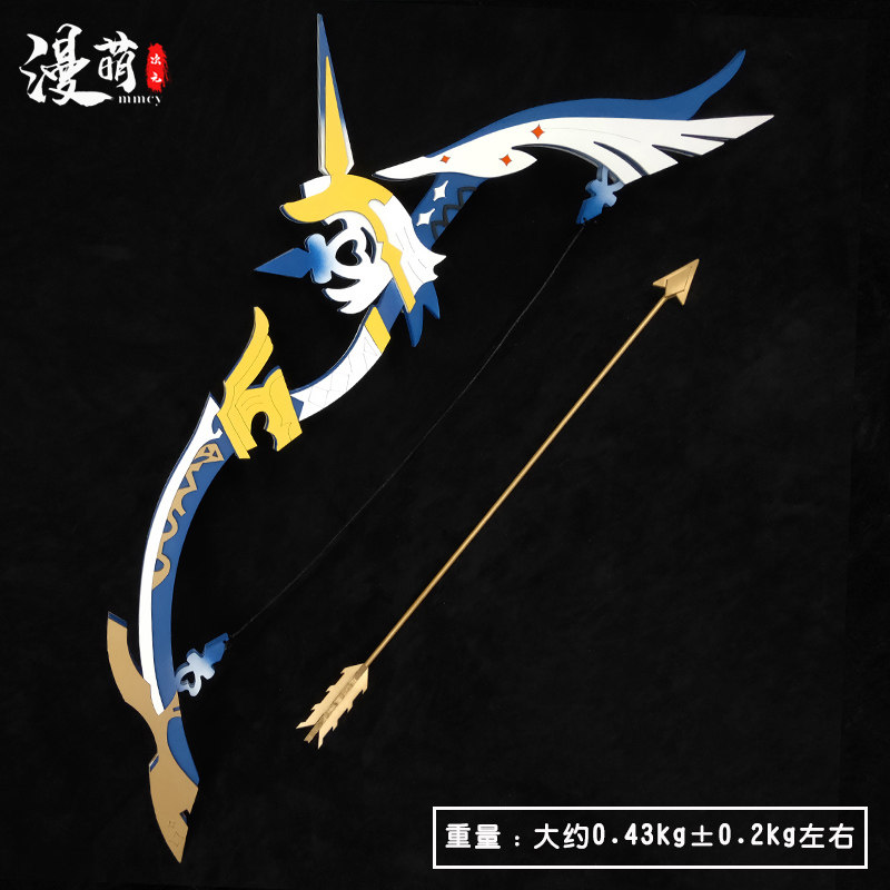 原神cos道具 阿莫斯之弓 安柏 甘雨 5星弓箭 游戏cosplay武器