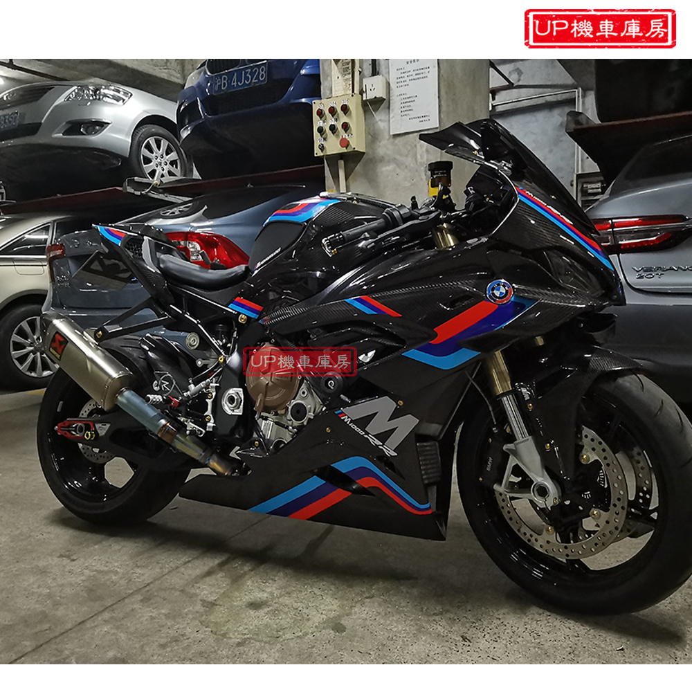 适合宝马S1000RR M1000RR 19-22年改装全车贴纸 油箱贴花 全车贴 - 图1