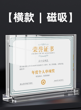 人民币相框钱币钞票纪念刻字纸币外币摆件收藏展示框裱美金100元