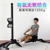 Electroplating Dumbbells Rowing Machine Free Counterweights Adjustable Dumbbells of dumbbells Sleeves One Key Folding Home Fitness Equipment