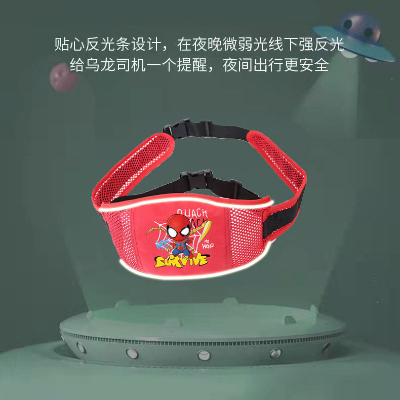 电动车儿童安全背带夏天宝宝电瓶摩托车小孩绑带骑车带娃防摔神器,淘宝优惠券,粉丝福利购,淘宝优惠卷