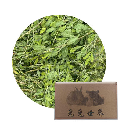 21年新苜蓿草大叶紫花苜蓿干草烘干苜蓿草500g箱装兔子牧草 虎窝淘
