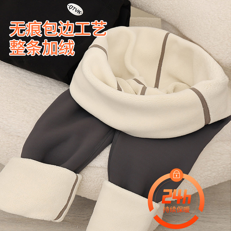 Pregnant women's shark pants for autumn and winter outer wear, plus velvet and thickening to keep warm