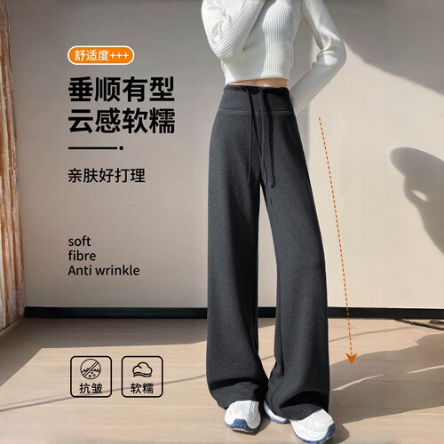 孕妇微喇叭裤加绒加厚秋冬羊羔绒阔腿裤抽绳休闲裤春秋显瘦孕妇裤 - 图2