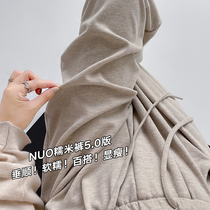 Extended version of wide-leg pants for tall pregnant women to wear outside in spring and autumn